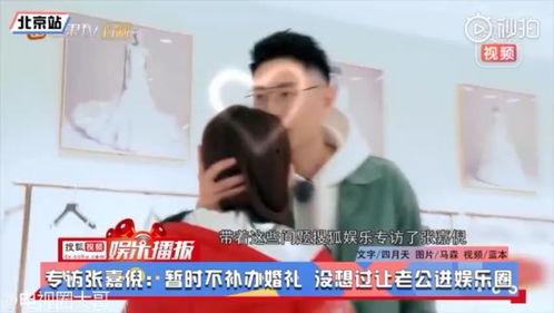 娱乐吃瓜视频怎么剪辑