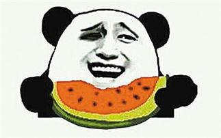 网络流行语吃瓜