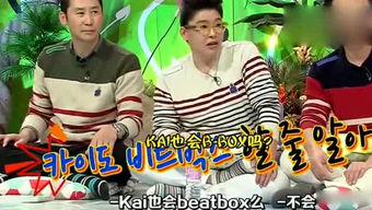 娱乐吃瓜娃,揭秘“吃瓜娃”背后的娱乐真相