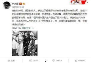 吃瓜娱乐开心视频