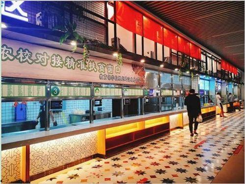 娱乐吃瓜酱长沙大学城