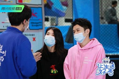 娱乐吃瓜结婚视频大全集