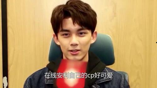 娱乐吃瓜酱男孩在线观看,在线观看带你领略网络红人的魅力