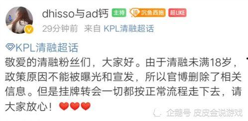 娱乐吃瓜酱很庆幸,庆幸见证娱乐圈风云变幻