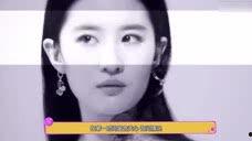 娱乐吃瓜张婧仪图片,娱乐吃瓜群众热议