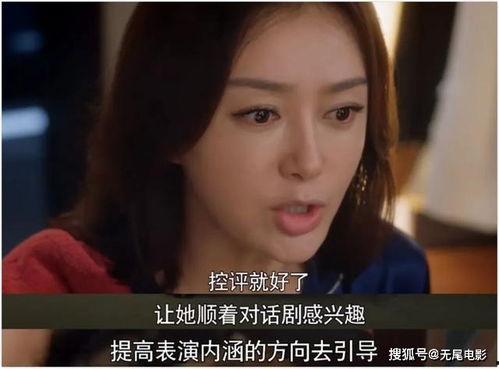 吃瓜娱乐圈韩剧免费观看