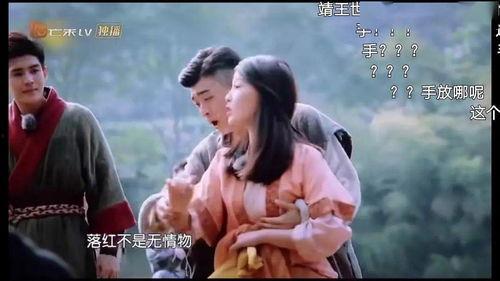 娱乐圈白富美吃瓜,揭秘明星们的奢华生活与八卦传闻