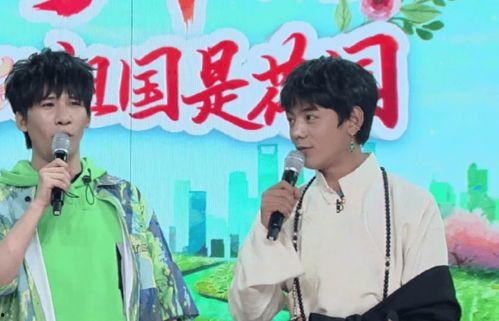 讨论娱乐圈吃瓜