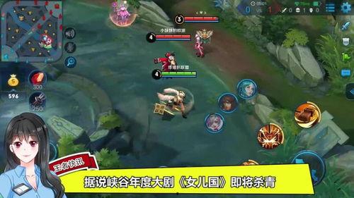 小乔吃瓜娱乐,揭秘娱乐圈幕后故事