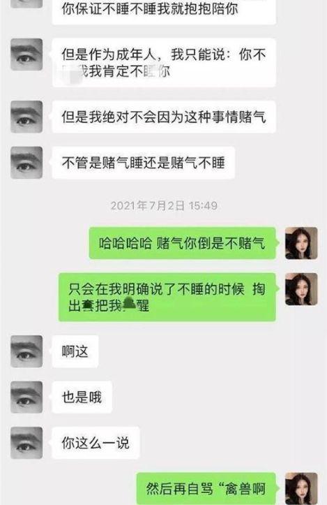 独一无二的吃瓜聊娱乐,吃瓜聊娱乐，带你领略娱乐圈幕后风云