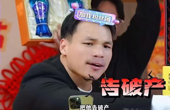 嘴哥娱乐直播吃瓜,揭秘娱乐圈幕后真相