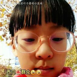 娱乐吃瓜酱二哈,揭秘娱乐圈那些不为人知的幕后故事