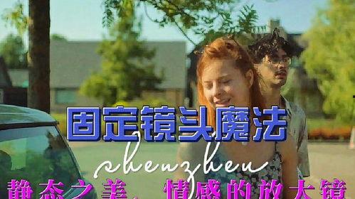 娱乐吃瓜酱的背景故事视频