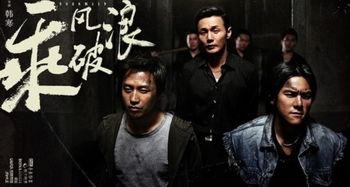 娱乐吃瓜电影推荐,盘点那些让人“吃瓜”停不下来的热门电影