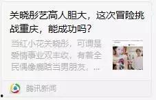 娱乐圈吃瓜关注哪个抖音,抖音带你一网打尽