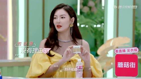 娱乐吃瓜酱安欣