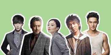 吃瓜娱乐最前沿