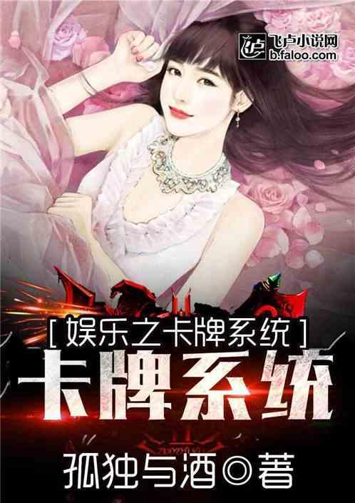 娱乐吃瓜酱雪糕小说,娱乐吃瓜酱的甜蜜冒险