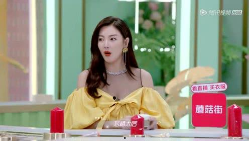 爱娱乐吃瓜的小沐