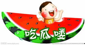 吃瓜娱乐图片,揭秘娱乐圈幕后那些事儿