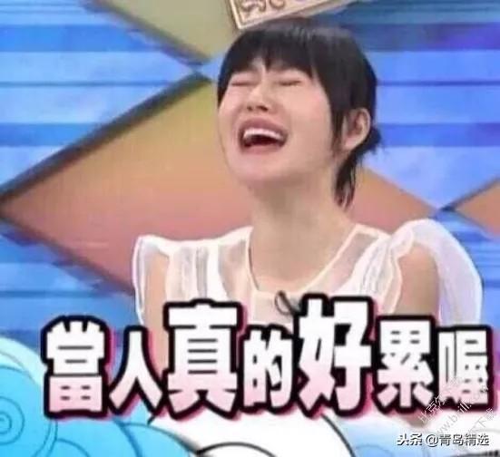 娱乐吃瓜君家住哪,揭秘“吃瓜”达人背后的神秘住所